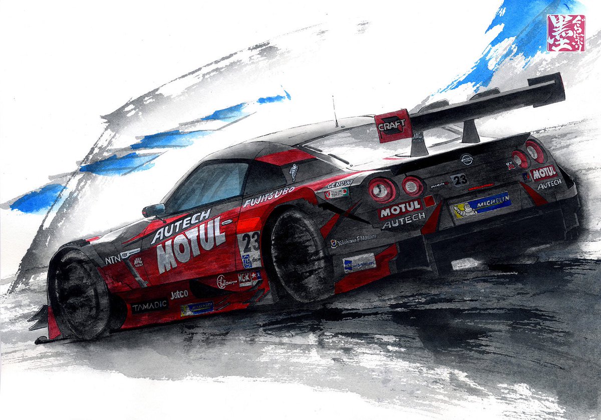 墨ぐらんぷりfile_086

SUPER GT
MOTUL AUTECH NISMO GT-R
松田次生 / ロニー・クインタレッリ

和紙＋鈴鹿墨青墨＋アクリル

#supergt
#nismo
#GTR
#MOTUL
#松田次生
#ロニークインタレッリ
#RonnieQuintarelli
#motorsportart
#illustrationart
#鈴鹿墨
#墨画
#水墨画
#垂井ひろし
#雪嶺