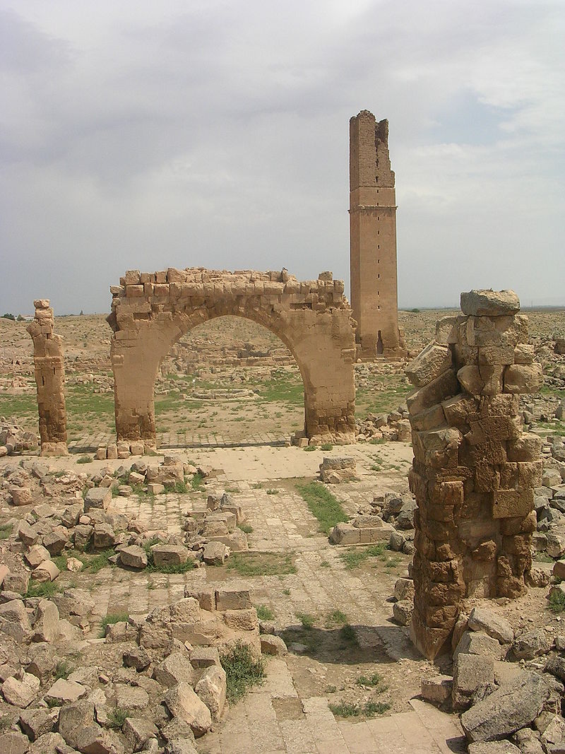 Harran #University
Where and when does #archives begin?