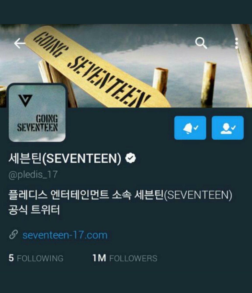 쿱정원🌻‧₊˚. on Twitter "gold checkmark, back to square pfp"