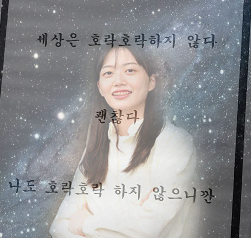 Archive_Bong's tweet photo. 괜찮다 https://t.co/cj5lAQgAEe