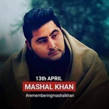 تاســو د ميــنې نازولـــې اوازونــه وژنــۍ!
قام په تيارو کښې ساتل غواړۍ مشالونه وژنۍ
@KalamWazir
#RememberingMashalKhan
#13thApril
#AWKUni