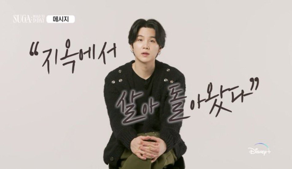 (많이 느려요) ⟭⟬ 보라빛망토⁷ ⟬⟭ ᴀʀɪʀᴀɴɢ ⊙⊝⊜ 📯 tweet media