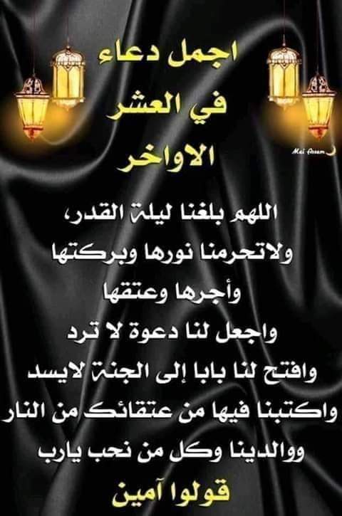 Arch.Osman Ali (@zoompin55) on Twitter photo 