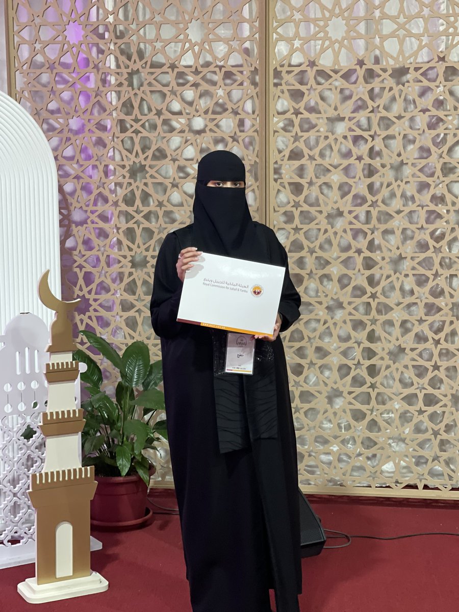 Saffana Alkhaldi tweet media