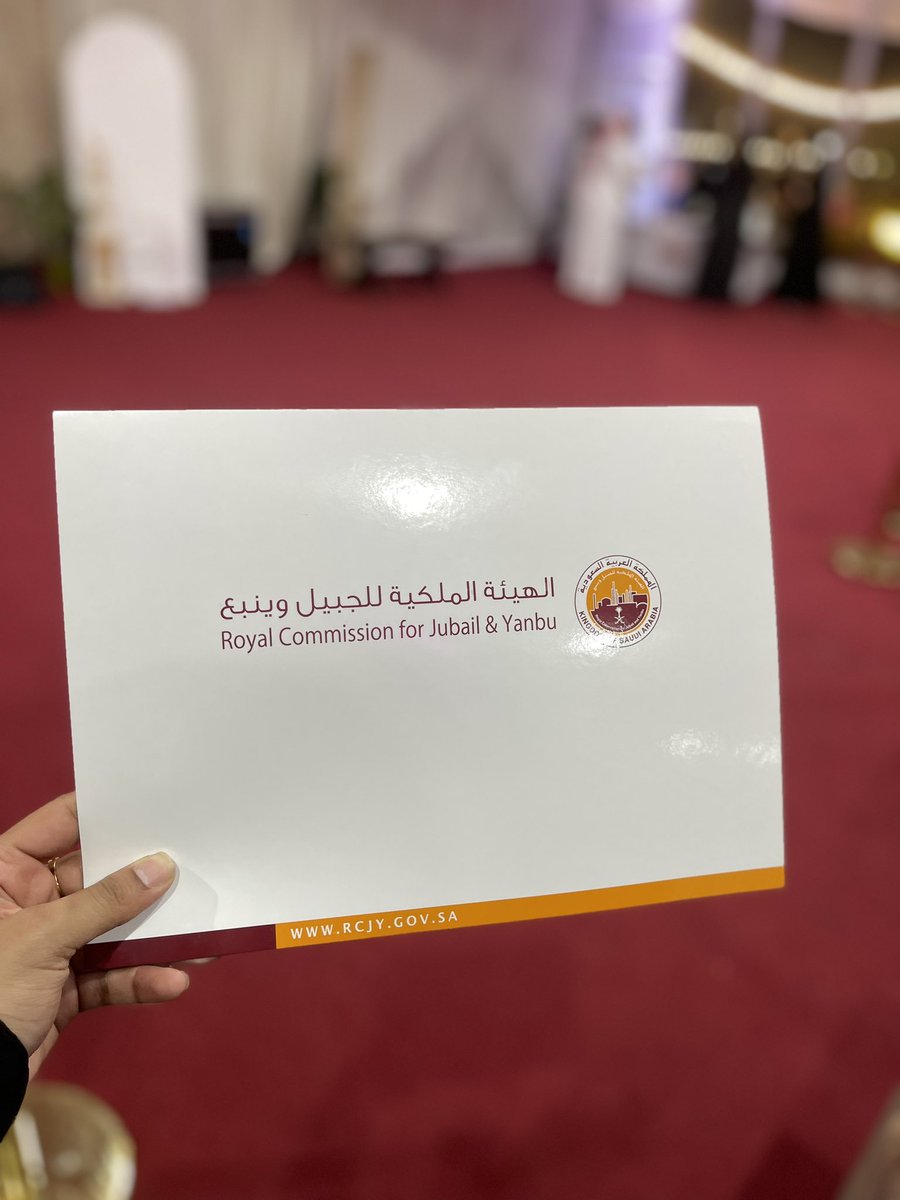 Saffana Alkhaldi tweet media