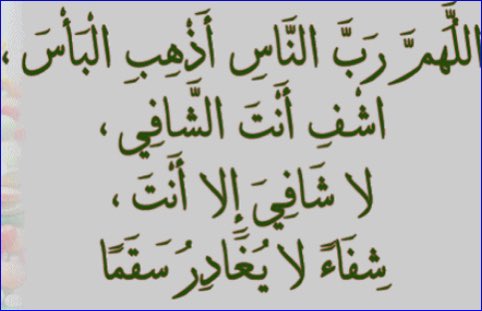 بندربن عبدالله أحمدال مفرح tweet media