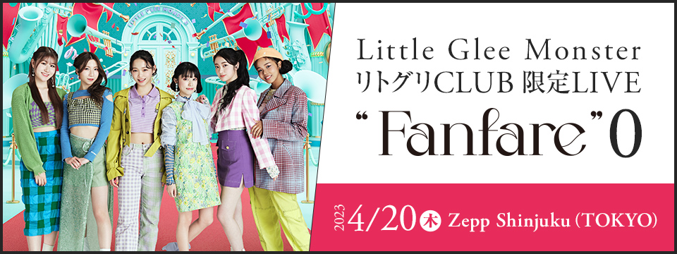 We!プレ on X: 