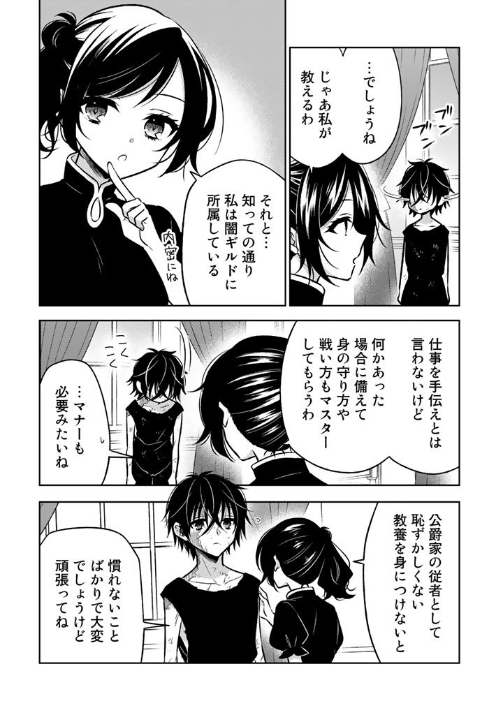七月ふう 単行本1巻発売! on X: