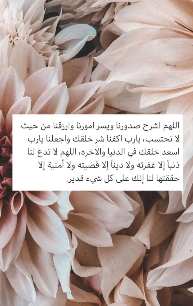 سمِــو tweet media