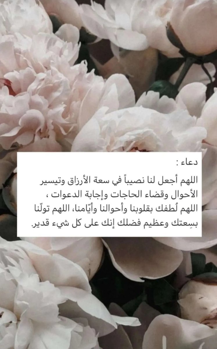 سمِــو tweet media