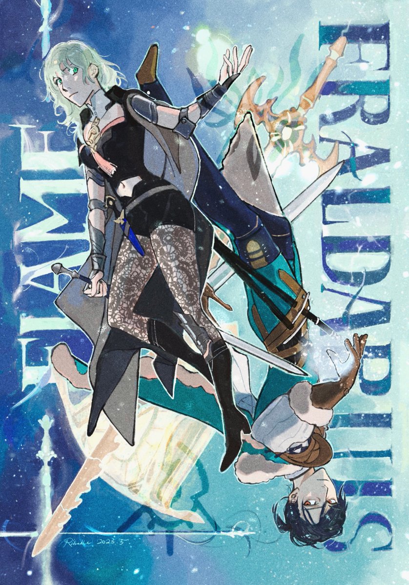 ベレト ,ベレス 「Colors of polar lights.#Felileth #フェリレス 」|Ribelleのイラスト