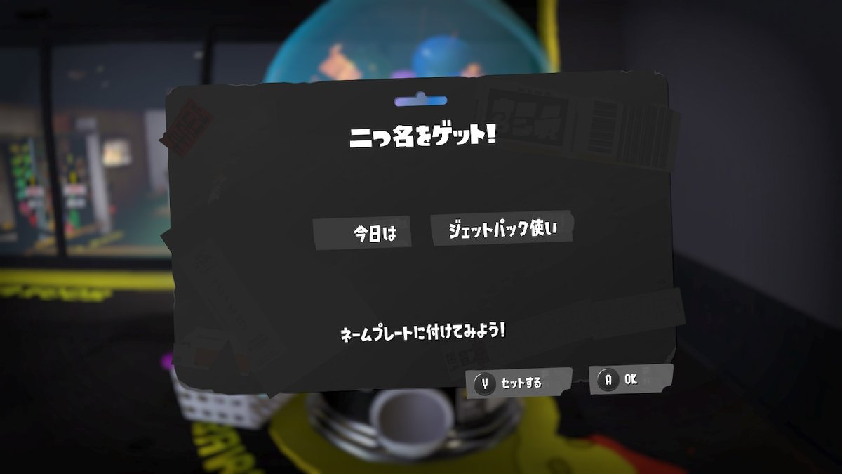 zero___0104 tweet picture