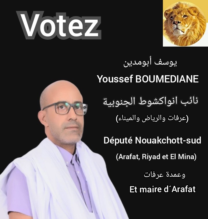 boumedianeyous1's tweet photo. انتخابات 13 مايو 2023, فرصة للتغيير يجب أن نغتنمها جيدا. https://t.co/SbizD26MP6