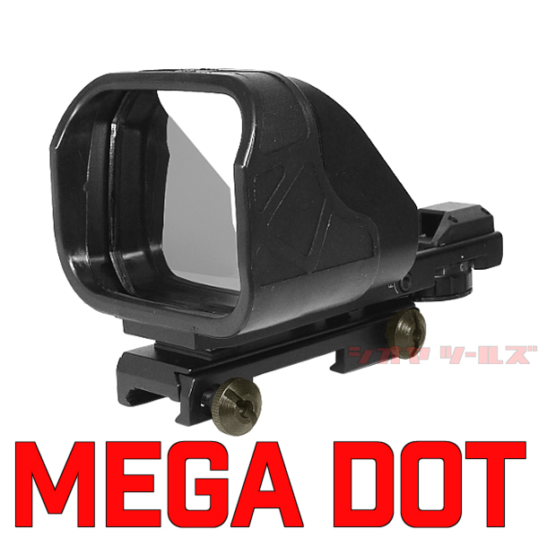 TOYGUN_PARTS's tweet image. 久しぶりにTACTICAL #MEGA #DOTSIGHT 入荷しました。ドットサイト系で最もワイドなスクリーン面積を誇ります。

ヤフオク(購入はこちらから)
auctions.yahoo.co.jp/seller/coya_to…

#メガドットサイト