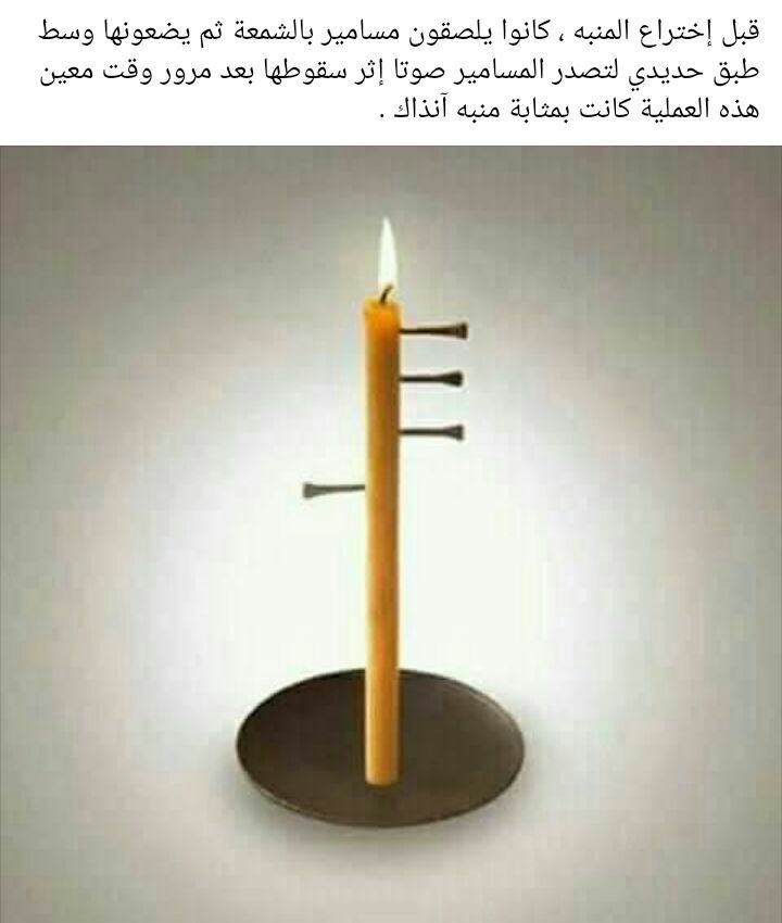 ThameR (@t_haaz) on Twitter photo 