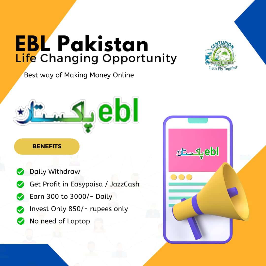 For more details come WhatsApp
0300-5209984
EBL Pakistan🇵🇰