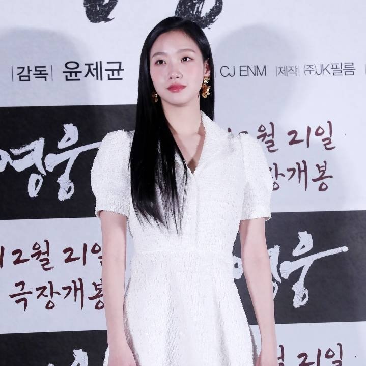 #KIMGOEUN reportedly casted as the female lead of new drama 은중과 상연

About a drama writer & a film producer who have been best friends since elementary, but they broke up with each other due to a special reason.

Helmed by #DoYouLikeBrahms PD & #TheSmileHasLeftYourEyes writer
