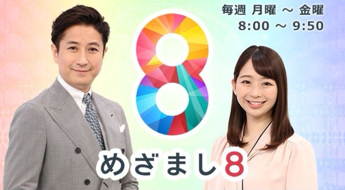 イタリア街路樹 tweet media