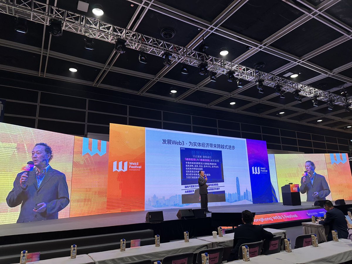 HashKeyGroup's tweet photo. #Web3Festival: We're excited to bring you keynote speech, featuring Mr. King Leung, Head of #FinTech at @InvestHK sharing his valuable insights into #Web3, #virtualasset and #tokenisation.
Join us via livestream: https://t.co/44rcicS4TJ
#HongKong #Web3Hub #Web3Institute #InvestHK