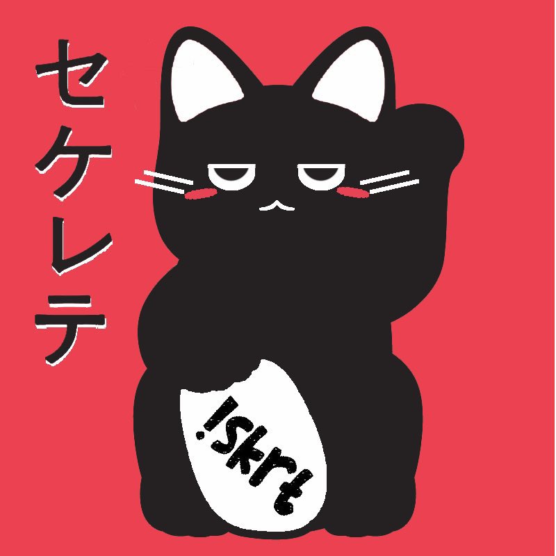 ShadowShifter tweet media