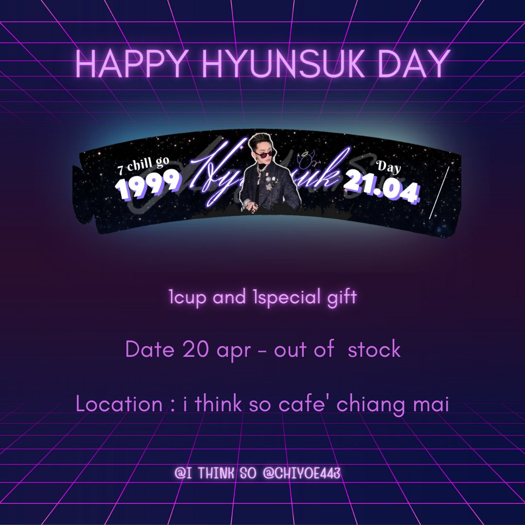 🕯️🎂 Happy Hyunsuk Day 💜🤍

📅 | 20-25 april 2023
🎁 | Give away 20 - OUT OF STOCK

i think so cafe' chiang mai (โครงการปันนาเรสซิเด้น5 หน้า มช.) <a href="/ithinksocafe/">i think so ( CLOSE )</a> 

#최현석 #CHOIHYUNSUK 
#TREASURE #HAPPYHYUNSUKDAY
#OurSpicyboyHyunsukDay