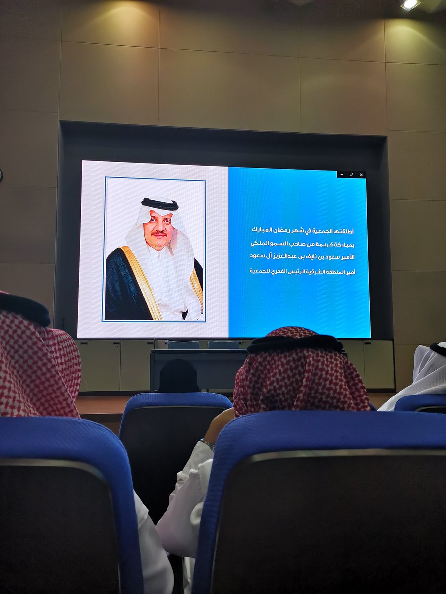 نادي الجبيل التطوعي - Jubail Voluntary Club tweet media