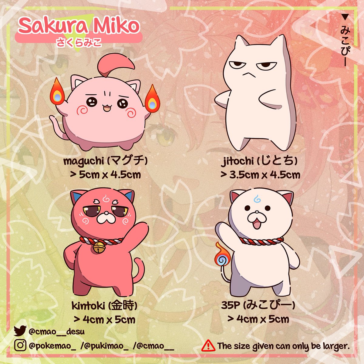 pukimao 🌟🍑🥐⚓️🏴☠️🐙🗿 on X: pukimao 🌟🍑🥐⚓️🏴☠️🐙🗿 on X: