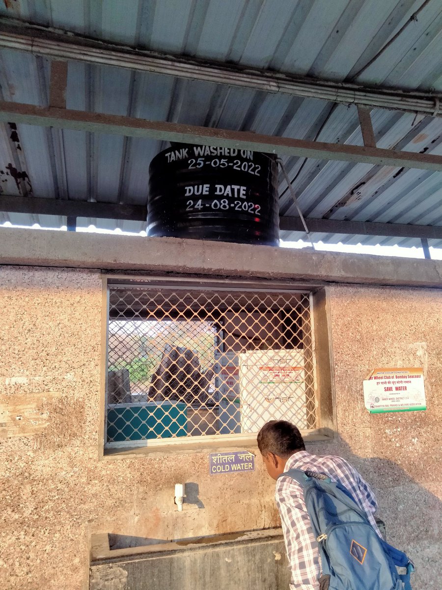DalviBalwantrao's tweet photo. थंड पाणी देत असल्याबद्दल रेल्वेचे आभारच

पण Water Tank Wash Date २५ मे २०२२,
Next Due Date २४ ऑगस्ट २०२२
यानंतर जर Watet Tank Clean केले नसल्यास लोकांना आरोग्यचा धोका होण्याआधी पुन्हा Clean करावे ही विनंती आहे

#Safale Stn (सफाळे-पालघर)

@RailwaySeva 
@WesternRly 
@IRCTCofficial https://t.co/RmEMmbOnoB