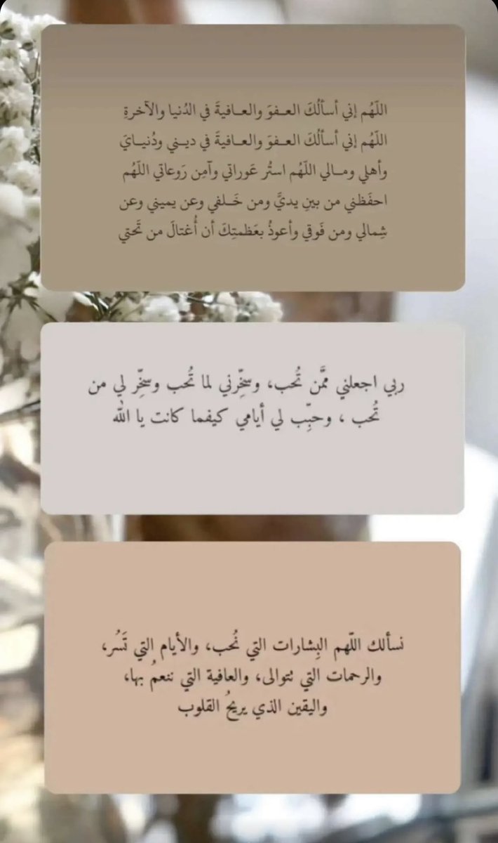 dl4_fofo's tweet photo. #العشر_الاواخر_من_رمضان https://t.co/Vhl516mbUo