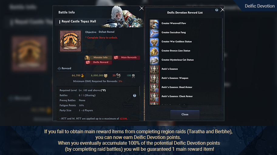 Vindictus's tweet photo. 4/25 (Ver. 2.99) Sneak Peek - Deific Devotion!
Stay tuned everyone π
>> https://t.co/vfeCHCxTbn
#Vindictus #april_update #sneak_peek #deific_devotion https://t.co/ZrszAEELye