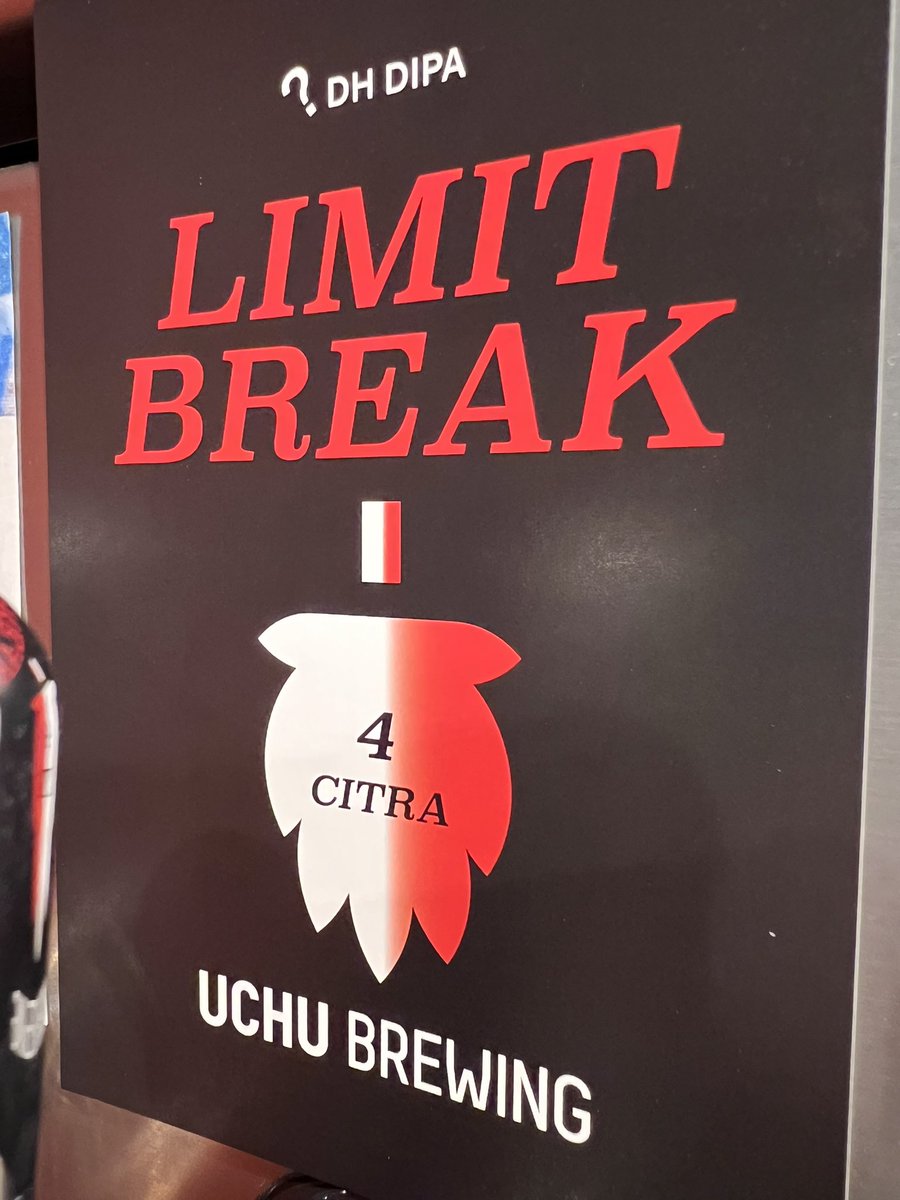 talk2ucraft's tweet photo. みんな大好きうちゅうブルーイング、新しいの投下します🍻🍻

@uchubrewing.japan 
・LIMIT BREAK CITRA#4 

一般的なホップの量の最大値のさらにその4倍の量のホップが使用されております
4倍な分少々お値段も…笑
CITRAの真髄を感じます！！

ぜひお試しください〜

#talk2ucraftbeer #uchubrewing https://t.co/QqrCuJ7YFm