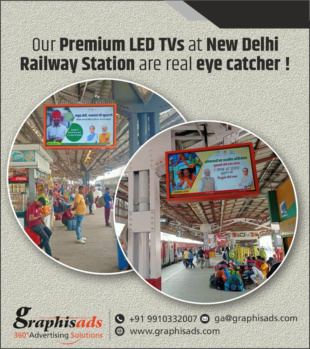 LED TVs installed at strategic points at all platforms of New Delhi Railway Station give best mileage to Brands at economical cost.

#NewDelhiRailwayStation #MPGovt #madhyapradeshgovernment #outdooradvertising #OOHMedia #trainadvertising #Digitalpromotion #graphisadslimited