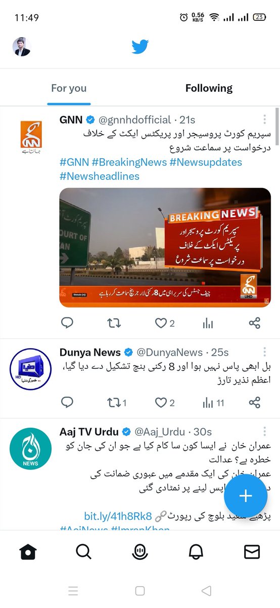 umarmajeedd's tweet photo. @TwitterSupport I am having issue when I open the app and it shows the following tab content but the above tab is for you selected. https://t.co/kOt6NVuFmO