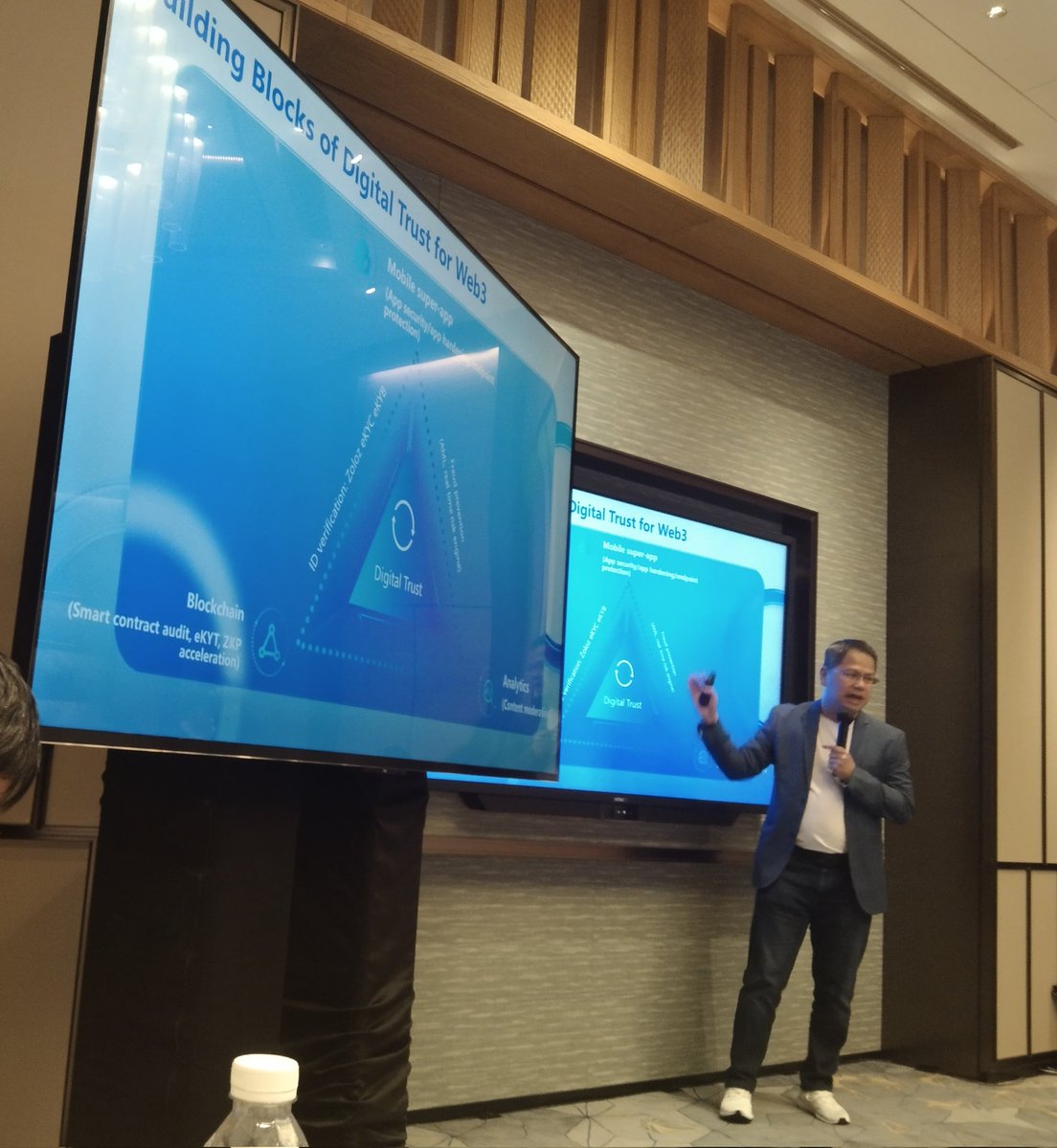 ANT GROUP的TrustBridge沙龙论坛