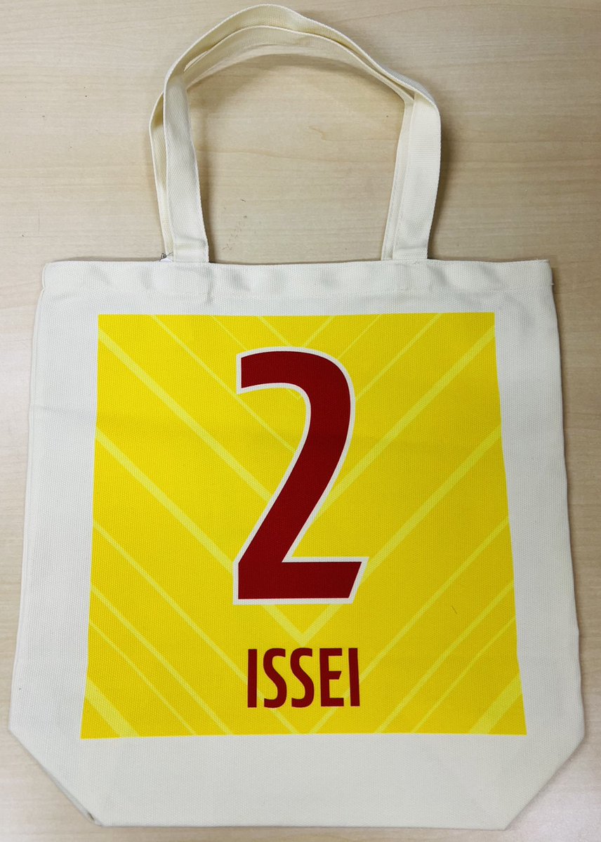 新商品📷 ＼ シンプルかつしっかり「推し選手」をアピール出来る