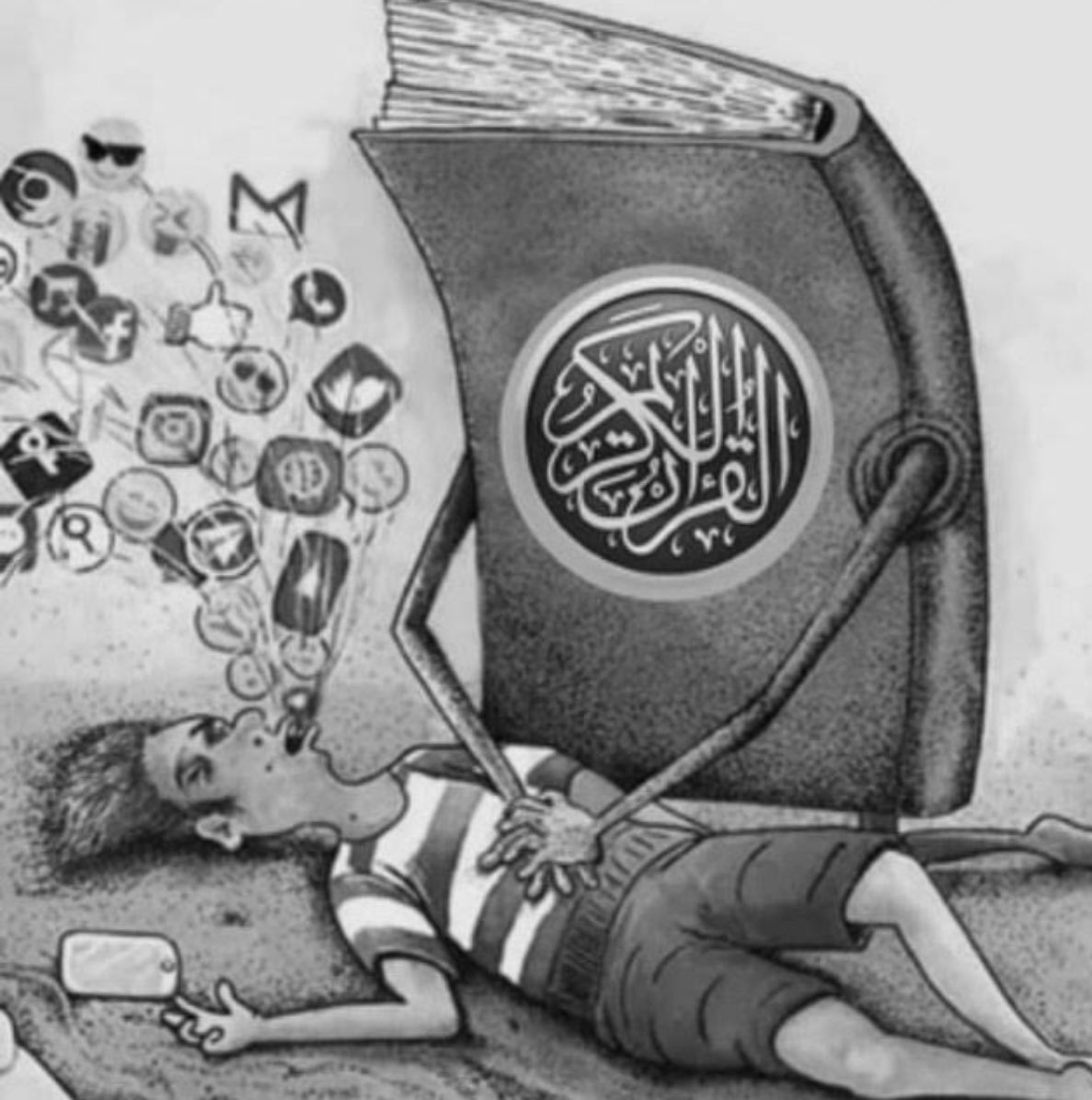 HalalNation_'s tweet photo. The Quran is a healing for mankind ❤️‍🩹 https://t.co/I6qWCapPfP