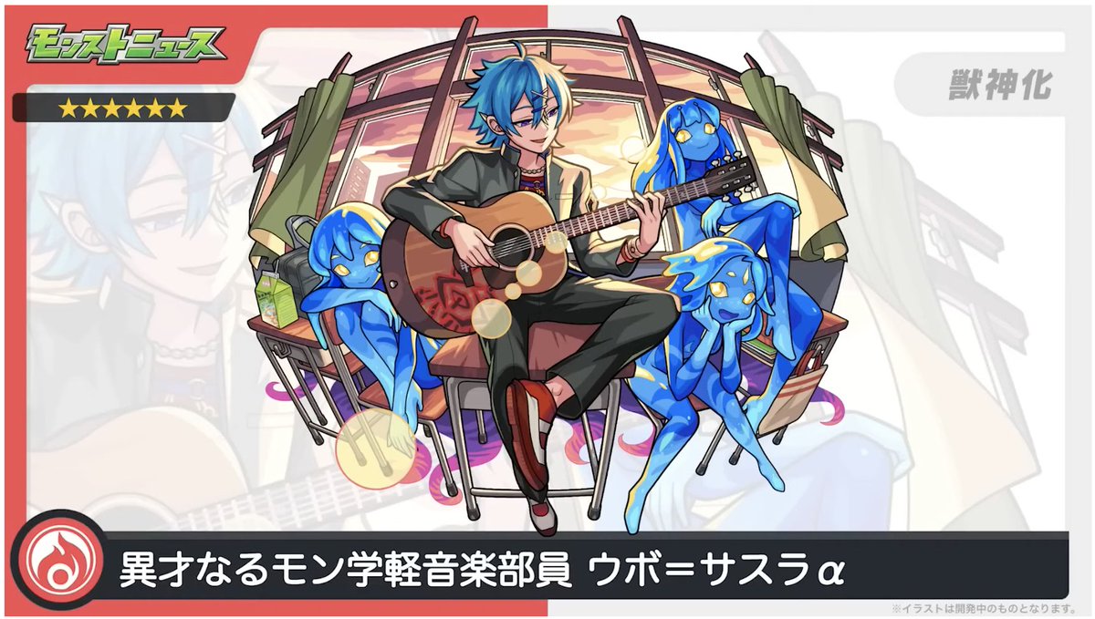 とんぬん。 on X: 