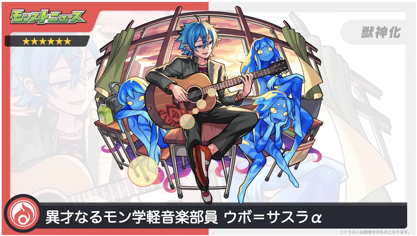 とんぬん。 on X: 