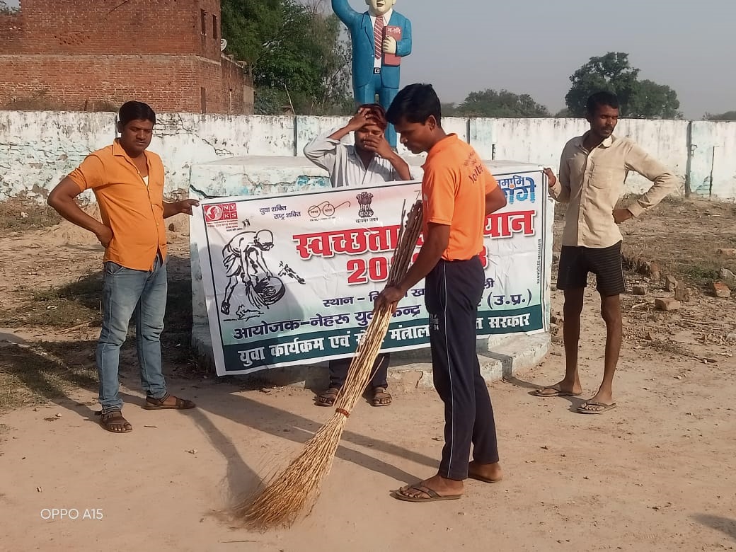 nykfatehpur's tweet photo. #NamamiGange @YASMinistry @JSA_Mgarh #CatchTheRain #SakshamYuvaSashaktYuva @swachhbharat @cleanindia @PMOIndia #nyksProgramme #AmritMahotsav #youthclub #blocklevel #YuvaUtsav @SwachhBharatGov @Anurag_Office #gangaAnuragThakur #Swachh_Bharat_Mission #NYKSvolunteers https://t.co/f4IKUReMvA