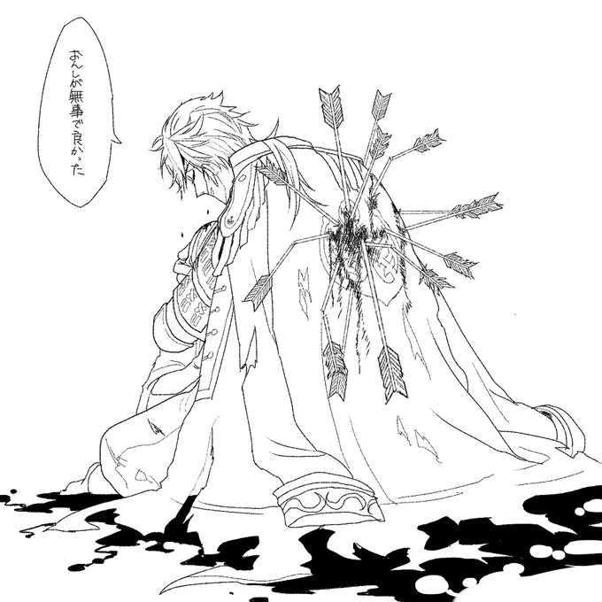 審神者を守る陸奥守吉行 