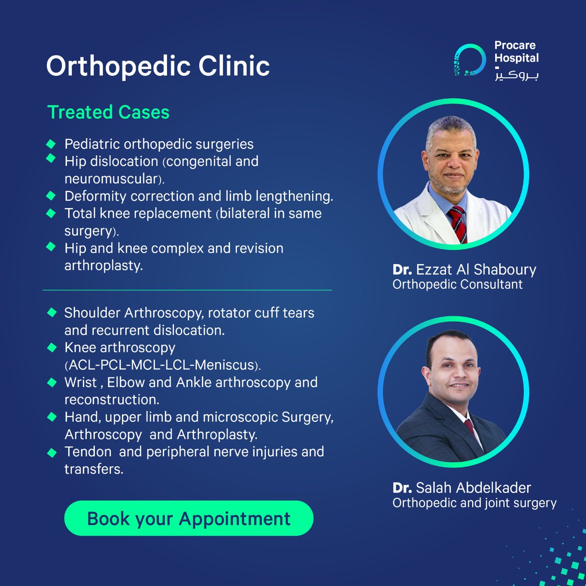 Asterprocaresa's tweet photo. تابع الحالات التي يتم معالجتها في عيادات العظام مع الدكتور عزت الشابوري، استشاري عظام والدكتور صلاح عبد القادر، جراحة عظام ومفاصل.
#عيادات_العظام #جراحة_عظام #مفاصل
#صحتكم_تهمنا💙 #بروكيرصارت_غير #مستشفى_بروكير_المتخصص
#PatientSupport #ProcareDoctors https://t.co/5WtxJPUM8q