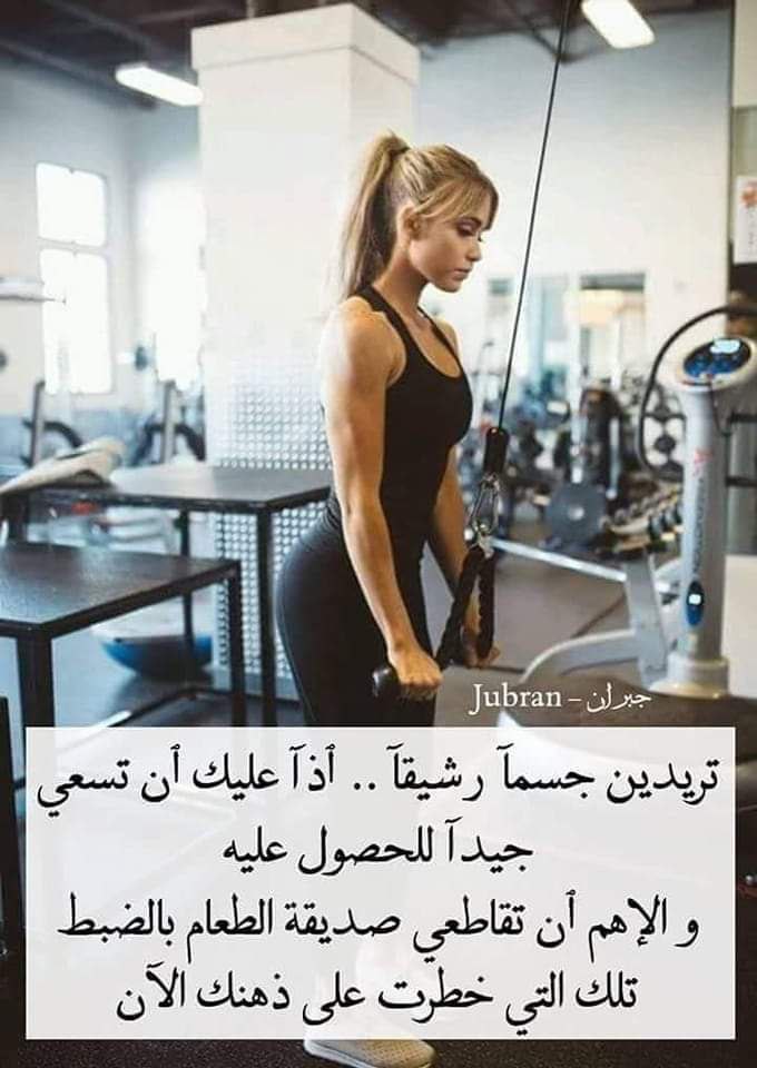 youtube.com/@Dr.Omnia.Medh…