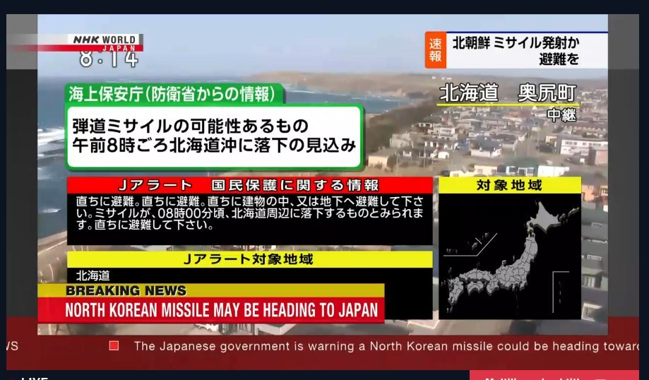 TLDR News Global tweet media