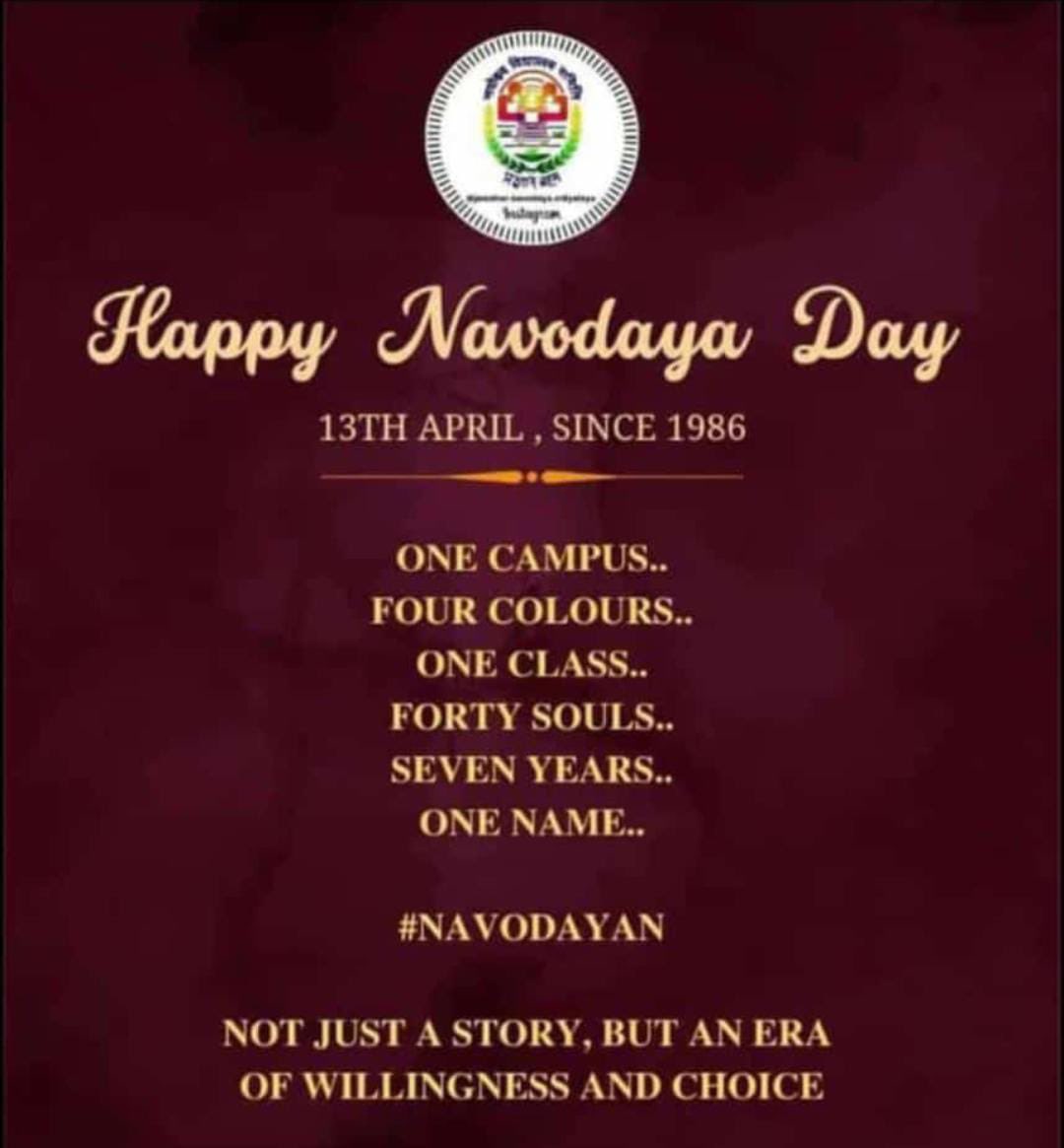 Proud to be A Navodayan ❤️❤️💐💐 #HappyNavodayaDay #Navodayan