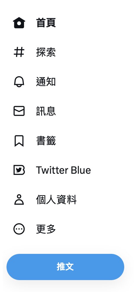 um, welcome to x.com? wtf
