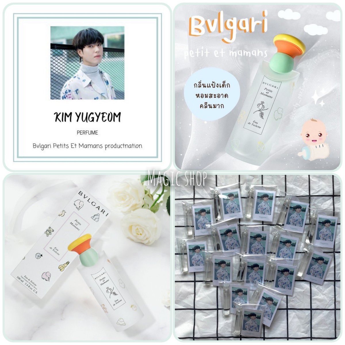 NpShopKpop's tweet photo. 🌼แจกเทสเตอร์น้ำหอมแท้ที่น้องใช้ 🌼
รายละเอียดตามในภาพเลยนะคะ
ใครสนใจรับ DM มาได้เลยนะคะ 
มีจำกัด งดจอง 
#welcomeyugyeomtothailand #YUGYEOM #kimyugyeom #yugyeom_aomgworldtour2023 
#ยูคยอม #คยอมลูกเทพ #GOT7 #GOT7FOREVER #แจกของ #แจกน้ำหอม #คิมยูคยอม #yugyeom_waterbomeThailand https://t.co/YNnp1GVGqR