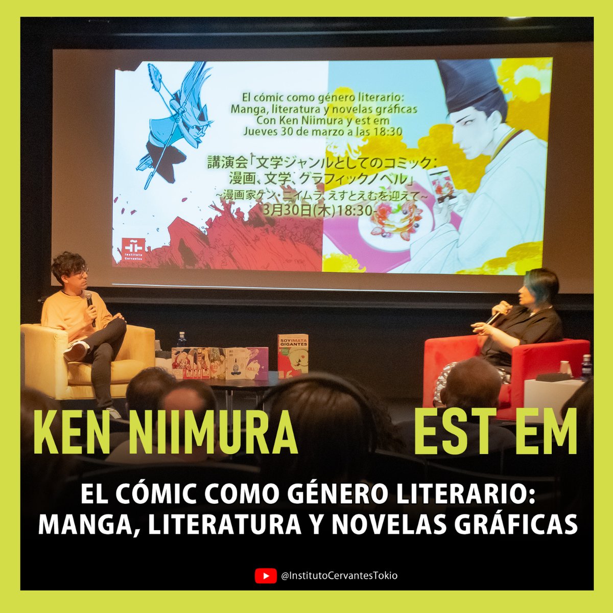 CervantesTokio's tweet photo. @ken_niimura @estem_info @COMIC_bcn @NormaComics @NormaEdManga @ACEcultura @MangaPaniniEsp @Euromanga ¡Ya disponible en nuestro canal de YouTube!
Conferencia : «El cómic como género literario: Manga, literatura y novelas gráficas»
🖥️ https://t.co/K6uj0rYMAC

#Manga #Literatura #Japon
#KenNiimura #えすとえむ https://t.co/OXb1BpXbnf