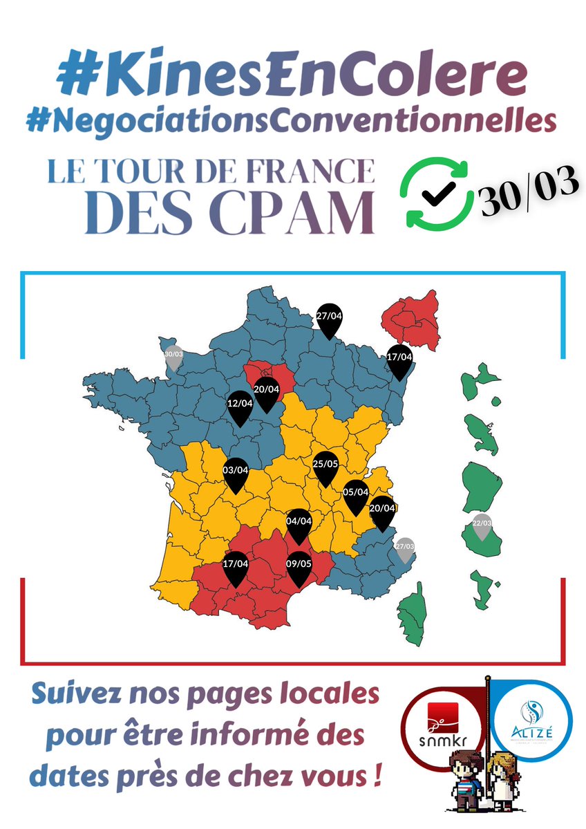 Arnokine41's tweet photo. @SNMKR1 Tour de France des CPAM
Avec la section locale du 41 nous avons rencontrer hier la CPAM du Loir et Cher.✅
Les arguments de l'injustice de l'avenant 7 ont été martelés. La reprise urgente des #negokinecnam demandée.
#TeamKine 
Place aux autres, ensemble on y arrivera. 💪 https://t.co/0tvB9MbUYD