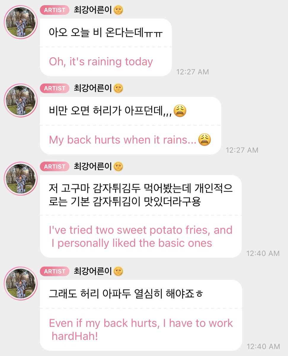 hj_hype_girl's tweet photo. @monroepaig He said on bubbleβ¦he always says that heβs healthy, but this is the first time I have seen him say heβs in pain π https://t.co/UzoJrOdi7L
