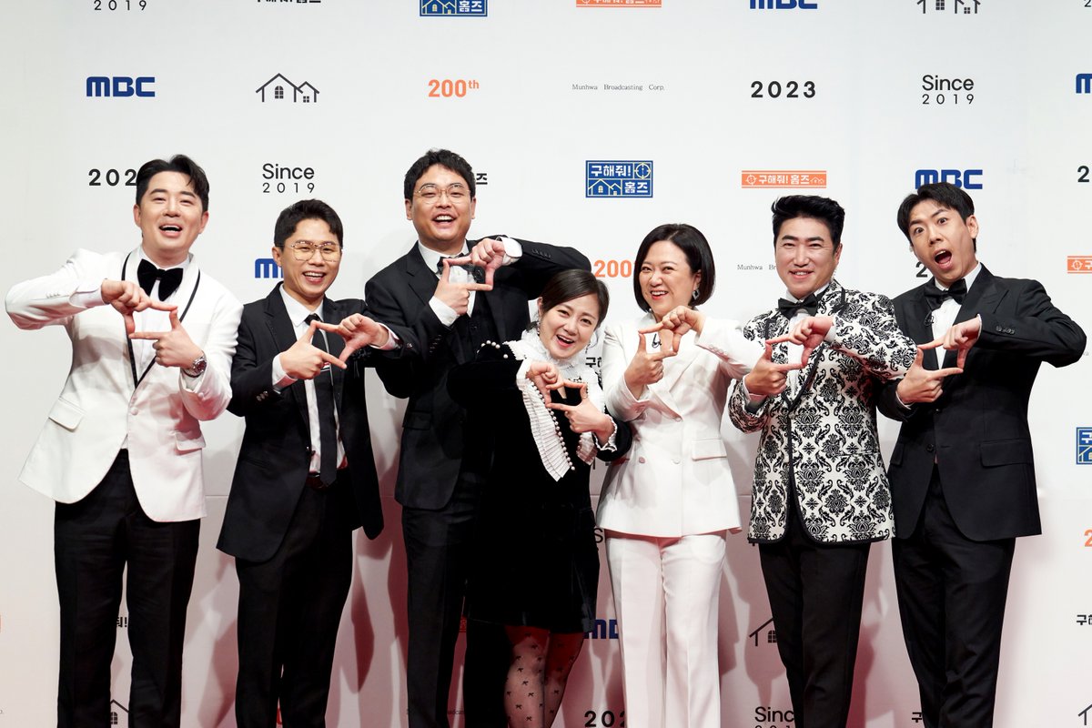 MBCkpop tweet media